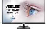 5 najtańszych monitorów ASUS poniżej 200 USD