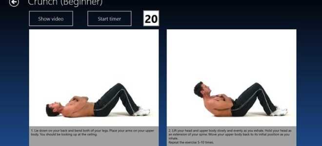 Top 8 aplikacji Windows 8, 10 Zdrowie i fitness