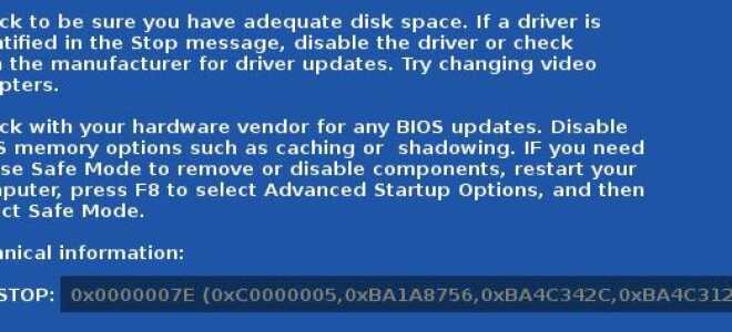 Wykonaj kroki, aby naprawić błąd Stop 0x0000007E w systemie Windows! — Napraw błędy komputera