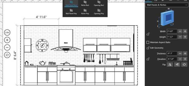 5 najlepszych programów do projektowania kontenerów wysyłkowych dla systemu Windows 10