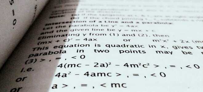 Te aplikacje matematyczne dla systemu Windows 10, 8 pomogą Ci uzyskać lepsze oceny