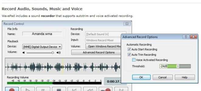 6 najlepszych programów do kopiowania dźwięku na PC