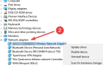 POPRAWKA: Nie znaleziono sieci Wi-Fi w systemie Windows 10