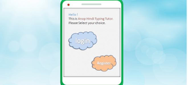 Pobierz Anop Hindi Typing Tutor | Oprogramowanie do pisania w języku hindi