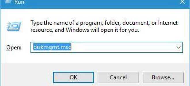 Jak uruchomić podwójnie kompilacje Windows 7 i Windows 10 Preview