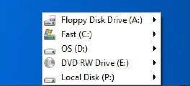 Jak dodać Mój komputer do paska zadań