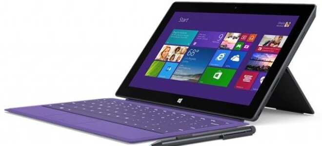 Poprawka: Czas braku aktualizacji w systemie Windows 10, 8.1 Surface Pro 2