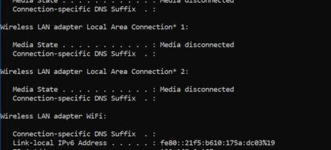 Jak zmienić nazwę i hasło routera Wi-Fi
