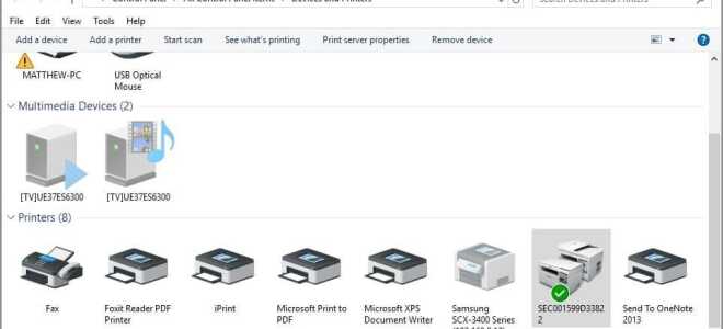 Wyłącz: Wyskakujące okienko zapobiegnie ścieraniu papieru