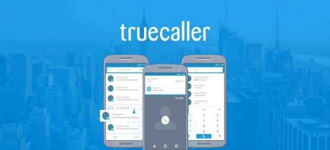 7 najlepszych aplikacji do identyfikacji dzwoniącego, aby dowiedzieć się, kto do Ciebie dzwonił
