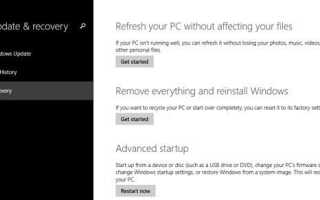 Napraw przywracanie systemu nie powiodło się Błąd w Windows 10 / 8.1 / 8