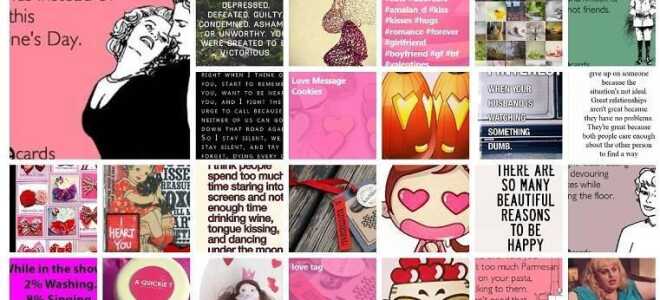 Kontrola aplikacji w systemie Windows 8, 10: Valentine Photos