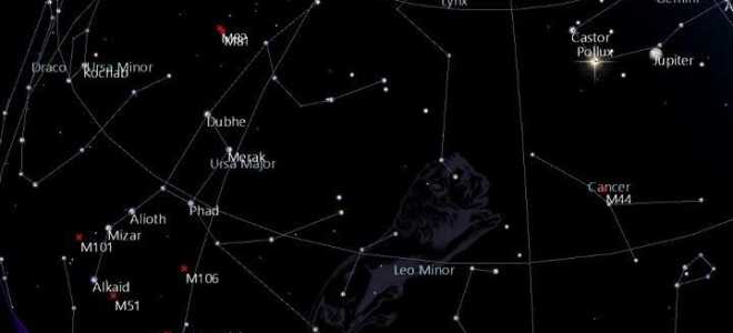 Kontrola aplikacji w systemie Windows 8, 10: SkyMap Free