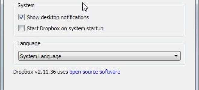 Jak zatrzymać Dropbox na stałe przed automatycznym uruchomieniem w systemie Windows