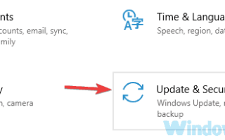 Pełna poprawka: transfer plików Bluetooth nie działa w systemie Windows 10