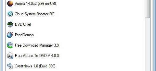 Jak przenosić zainstalowane programy w systemie Windows