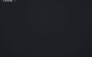 Nie możesz dodać znajomych do Uplay? Oto, co powinieneś zrobić