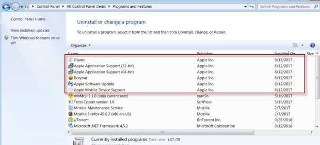 Jak usunąć dodatkowe składniki iTunes w systemie Windows