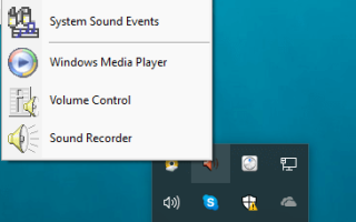 Pobierz Realtek HD Audio Manager na Windows 10 [JAK]