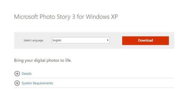 Jak pobrać i zainstalować Photo Story na Windows 10