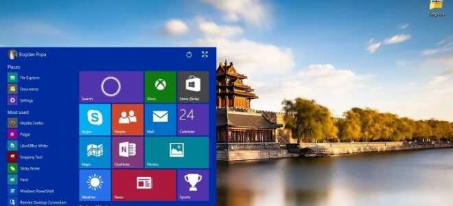 System Windows 10 zawiesza się przy pierwszym uruchomieniu, ale oto jak to naprawić