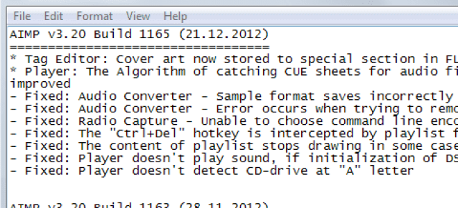 Jak sprawdzić, kiedy program był ostatnio aktualizowany