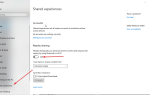 Wyłącz udostępniane doświadczenia w systemie Windows 10, wykonując te czynności