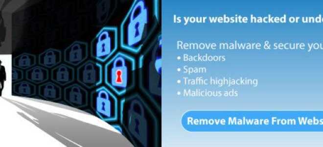 5 najlepszych narzędzi do skanowania stron internetowych w celu wykrycia złośliwego oprogramowania przed jego atakiem