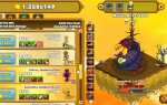 Poprawka: problemy z Clicker Heroes w systemie Windows 10