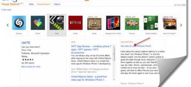 Jak znaleźć udział, linki Zune do aplikacji i zawartości Windows Phone