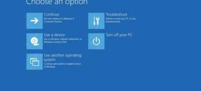 Pokaż zaawansowane opcje rozruchu lub menu w systemie Windows 8