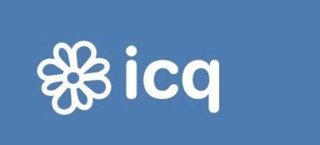 Kontrola aplikacji w systemie Windows 8, 10: ICQ zapewnia bezpłatne przesyłanie wiadomości ze stylem