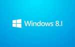 Co nowego w aktualizacji systemu Windows 8.1