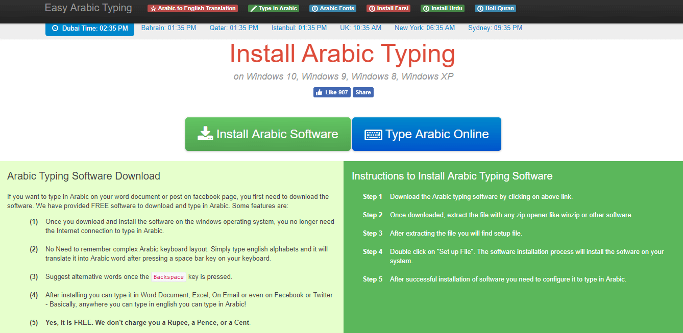 Łatwe pisanie po arabsku - pisanie po arabsku