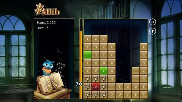 adlib-for-windows-8-word-puzzle-game (2)