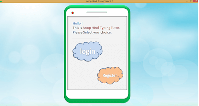 TUTOR ANOP HINDI TYPING