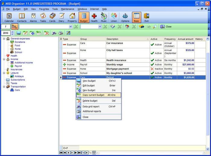 organizer_software_msd_organizer