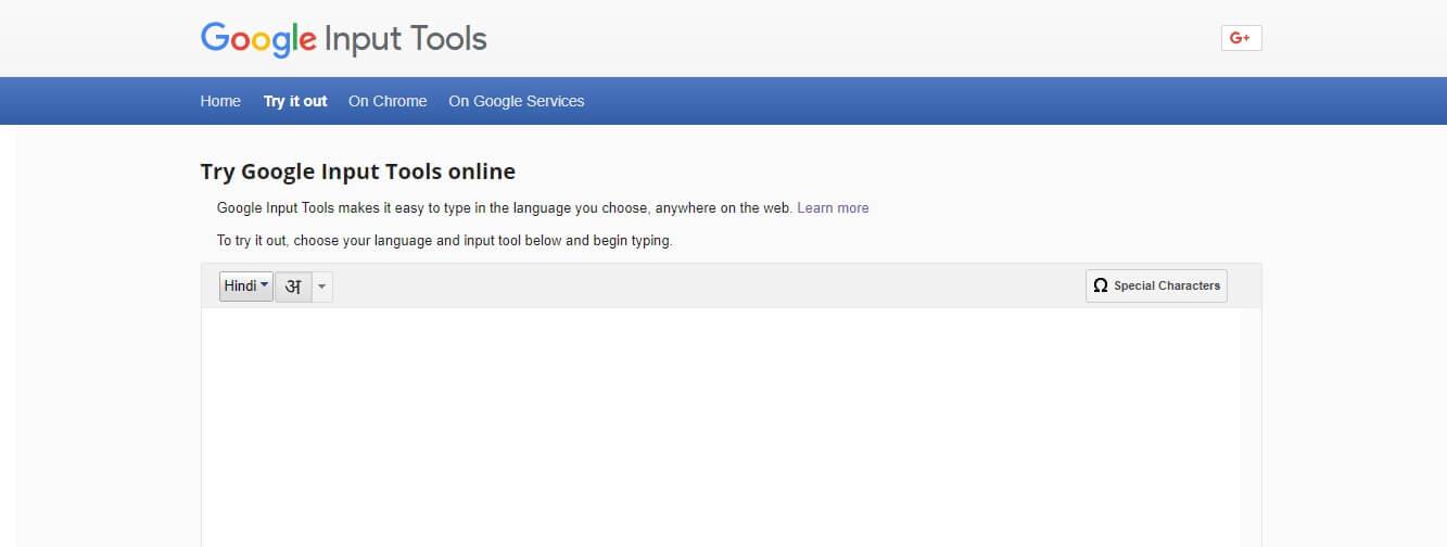 GoogleInput - pisanie w języku hindi