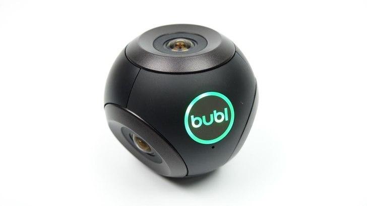 Bublcam_360_degrees_usb_cameras